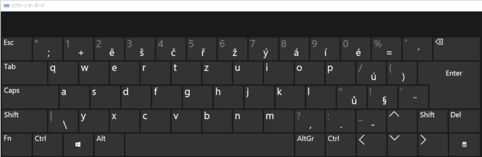 Windows10でのチェコ語キーボードレイアウト